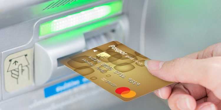 Apa yang Harus Dilakukan Saat Kartu ATM Bank Tertelan Mesin
